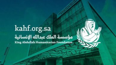 «عبدالله-الإنسانية»-تساهم-بـ20-مليوناً-بحملة-العمل-الخيري