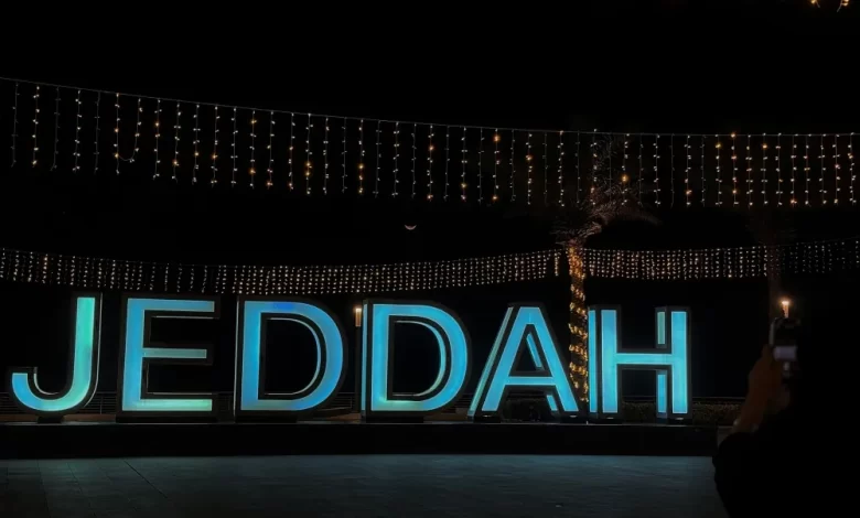 في-رمضان.-الواجهة-البحرية-بجدة-تتصدر-قائمة-الأكثر-استقطابًا-للزوار