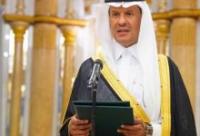 أعلن-وزير-الطاقة-السعودية-عن-اكتشاف-حقلين-جديدين-للغاز-الطبيعي