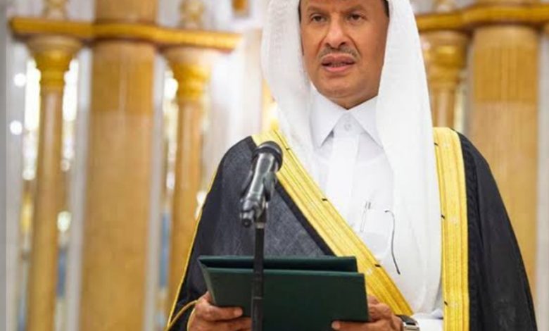 أعلن-وزير-الطاقة-السعودية-عن-اكتشاف-حقلين-جديدين-للغاز-الطبيعي