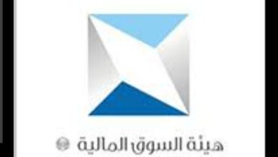 الهيئة-للسوق-بالمملكة-العربية-السعودية-تقر-تسجيل-إدارة-الاتصالات
