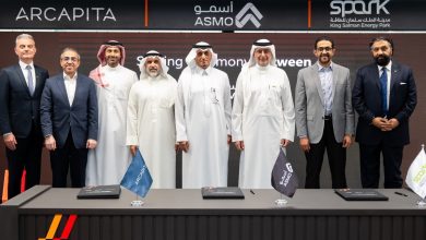 تعاون-بين-“أسمو-“و”آركابيتا”-لتطوير-منشأة-لوجستية-متكاملة-بمساحة-1.4-مليون-متر-مربع-في-مدينة-الملك-سلمان-للطاقة
