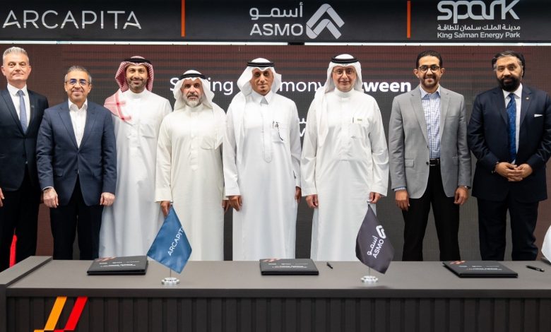 تعاون-بين-“أسمو-“و”آركابيتا”-لتطوير-منشأة-لوجستية-متكاملة-بمساحة-1.4-مليون-متر-مربع-في-مدينة-الملك-سلمان-للطاقة