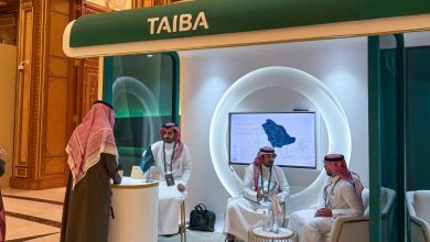 شركة-“طيبة”-تشارك-في-منتدى-صندوق-الاستثمارات-العامة-والقطاع-الخاص-2026