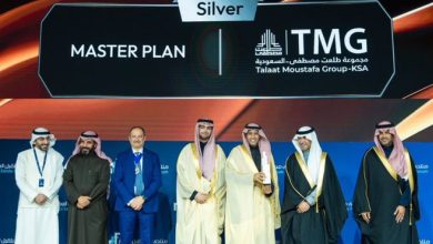 تكريم-مجموعة-طلعت-مصطفى-السعودية-بجائزة-التميز-العقاري-عن-مشروع-“بنان.