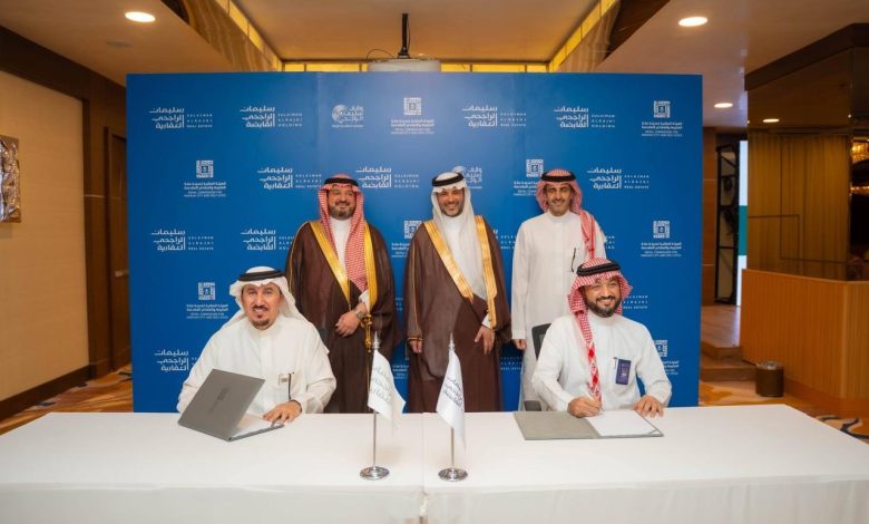 الرشيد-وبافقيه-يدشنان-“تلال-تاورز”-ومشاريع-“الراجحي-العقارية”-الكبرى-لدعم-تنمية-العاصمة-المقدسة.