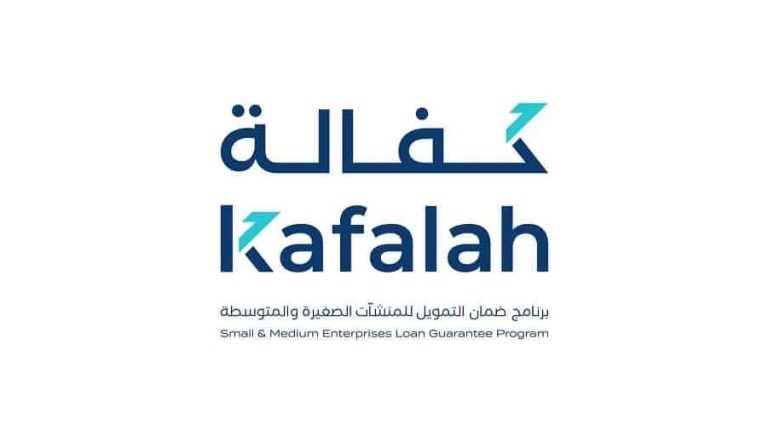 مبادرة-مؤهل-تسجّل-650-طلبًا-بإجمالي-تمويلات-تتجاوز-636-مليون-ريال