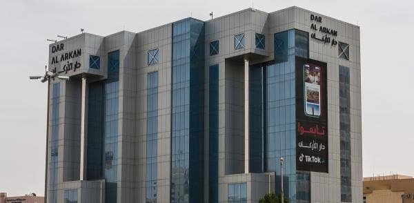 نمو-قياسي-في-أرباح-دار-الأركان-التشغيلية-لتصل-إلى-15-مليار-ريال-في-2025.