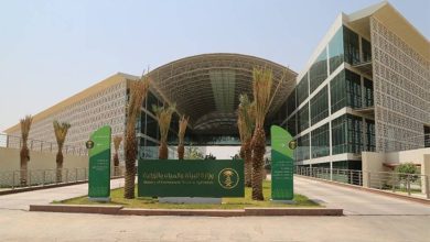 إعداد-إستراتيجية-شاملة-للتعامل-مع-مادة-الأسبستوس