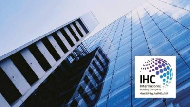 جودان-المالية”-تُطلق-أعمالها-بأول-استثمار-في-ألفا-ويف-جلوبال