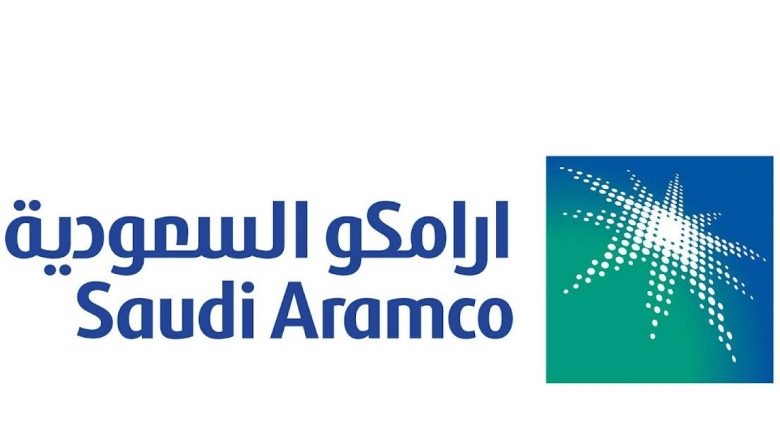 أرامكو-السعودية-تعلن-النتائج-المالية-للربع-الرابع-عام-2025-بتحقيق-نمو-وأرباح-قوية-وعوائد-متزايدة