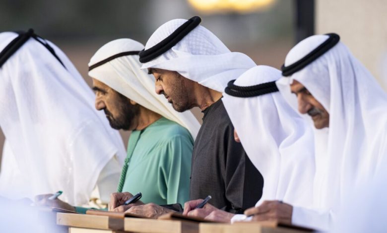 وقعه-سموه-وحكام-الإمارات.رئيس-الدولة-يطلق-“الميثاق-الوطني-للتعليم”