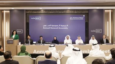 عمومية-تيكوم-توزع-440-مليون-درهم-إماراتي-عن-النصف-الثاني-من-2025