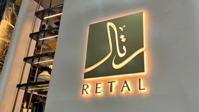 رتال:-عبد-القادر-المهيدب-وأولاده-رفضت-المشاركة-في-عرض-الاستحواذ-على-ملكيتها-في-أجدان