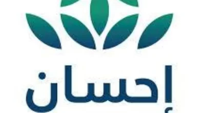 مليار-ريال-تبرعات-حملة-العمل-الخيري