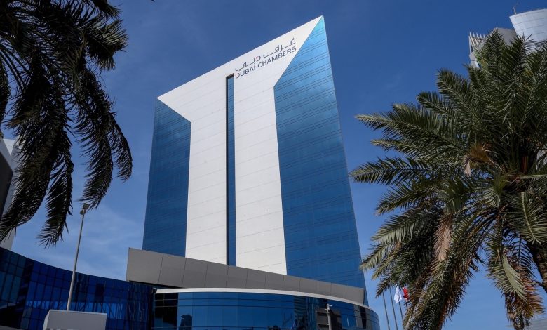 غرفة-تجارة-دبي-تنظم-35-اجتماعاً-مع-مجموعات-ومجالس-الأعمال-لتعزيز-جاهزية-ومرونة-القطاع-الخاص