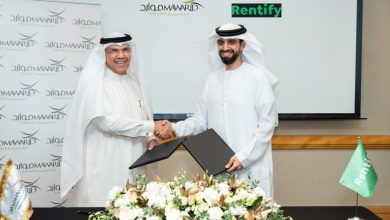 موارد-للتمويل-ورتيفاي-يطلقان-حلاً-رقمياً-للمدفوعات-الايجارية