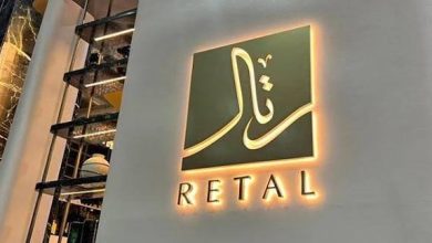 حديقة-الملك-سلمان-ترسي-مشروع-لتجمع-بقيادة-رتال