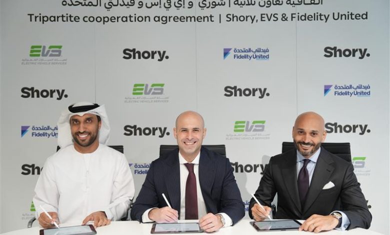 حلول-تأمينية-حصرية-من-شوري”-مع-“إي-في-إس”-و”فيديليتي-يونايتد”-للمركبات-الكهربائية-الصينية