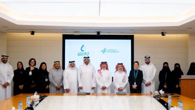 سدرة-للطب-وقطر-للطاقة-توقعان-لتطوير-خدمات-الرعاية-الصحية