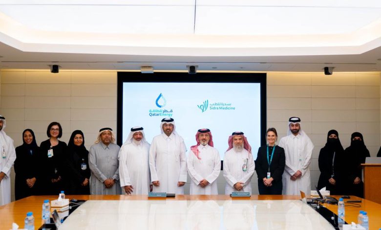 سدرة-للطب-وقطر-للطاقة-توقعان-لتطوير-خدمات-الرعاية-الصحية