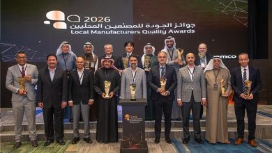 أرامكو-تكرّم-المنتجين-المحليين-للتميز-في-جودة-التصنيع-المحلي
