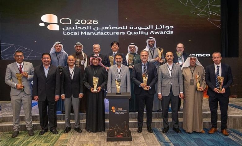 أرامكو-تكرّم-المنتجين-المحليين-للتميز-في-جودة-التصنيع-المحلي
