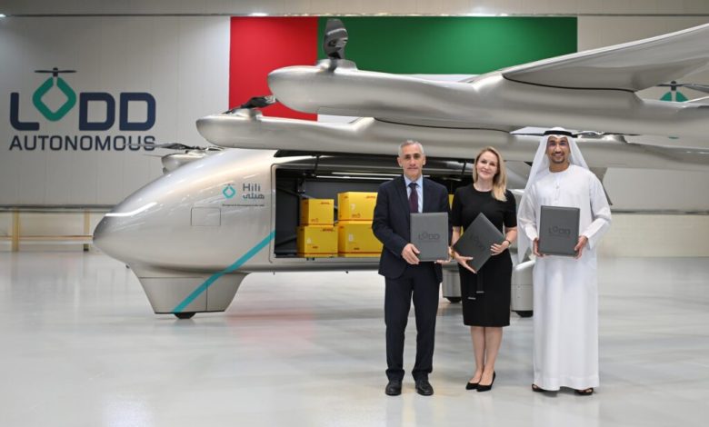 لود-أوتونومس-ودي-إتش-إل-اكسبرس-توقعان-لاستخدام-طائرات-هيلي-المُسيرة-في-عمليات-التوصيل