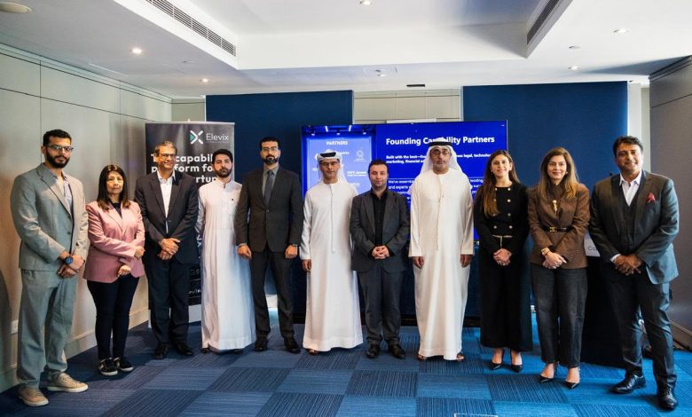 إليفكس-مركز-رقمي-لتمكين-الشركات-الناشئة-في-المنطقة-ضمن-إطار-مؤسسي-منظم