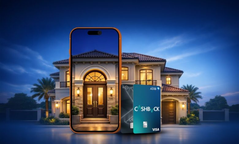 أبوظبي-الإسلامي-يوفر-موافقات-رقمية-فورية-لتمويل-السكن-وإصدار-البطاقات-المصرفية