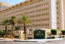 هندسة-العدالة.-«الرقمنة»-تعيد-صياغة-الحقوق-بلمسة-زر