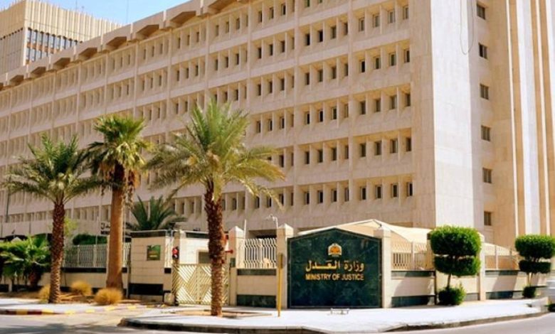 هندسة-العدالة.-«الرقمنة»-تعيد-صياغة-الحقوق-بلمسة-زر