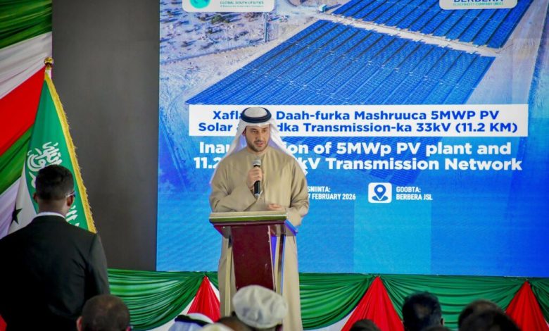 جلوبال-ساوث-يوتيليتيز»-الإماراتية-تمد-28-ألف-منزل-بالطاقة-النظيفة-في-أرض-الصومال