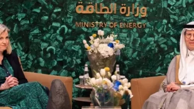 تعاون-سعودي-نمساوي-في-مجال-الطاقة-والاقتصاد