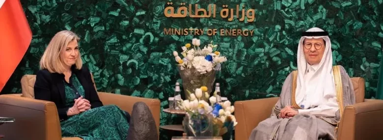 تعاون-سعودي-نمساوي-في-مجال-الطاقة-والاقتصاد