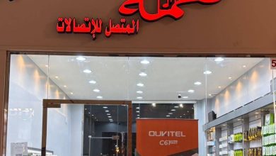 متجر-“نغمة-المتصل-للاتصالات”-وجهتك-لشراء-الهواتف-أونلاين