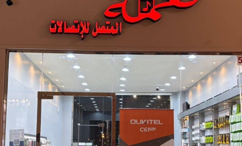 متجر-“نغمة-المتصل-للاتصالات”-وجهتك-لشراء-الهواتف-أونلاين