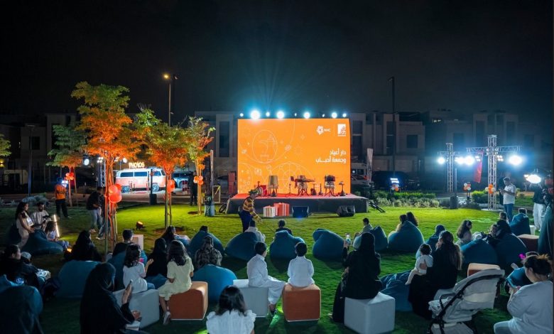 دار-وإعمار-تنظّم-فعالية-مجتمعية-بمناسبة-عيد-الفطر-في-مجتمعاتها-السكنية-بمدينة-الرياض