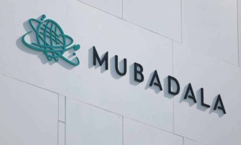 أصول-مبادلة-تقفز-إلى-1.4-تريليون-درهم