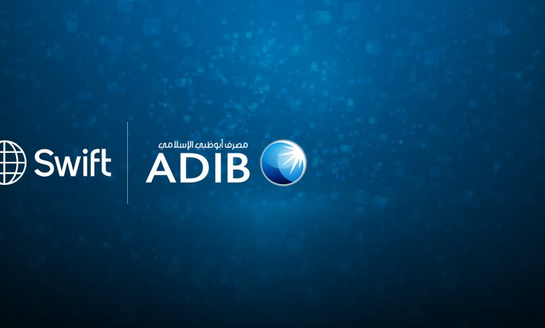 أبوظبي-الإسلامي-يقدم-تسهيلات-مستدامة-بقيمة-20.3-مليار-درهم-في-2025-و-يلتزام-بتوفير-60-مليار-درهم-بحلول-2030