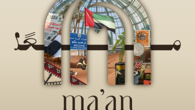 ماجد-الفطيم-ومحمد-بن-راشد-لتنمية-المشاريع-الصغيرة-تطلقان-’معاً‘-لدعم-الشركات-المحلية-في-الإمارات