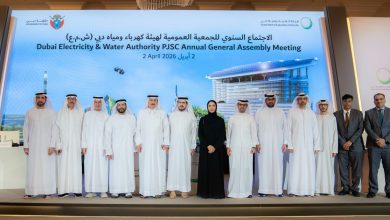 عمومية-“ديوا”-توزع-أرباحاً-بـ-3.1-مليار-درهم-عن-النصف-الثاني-من-2025