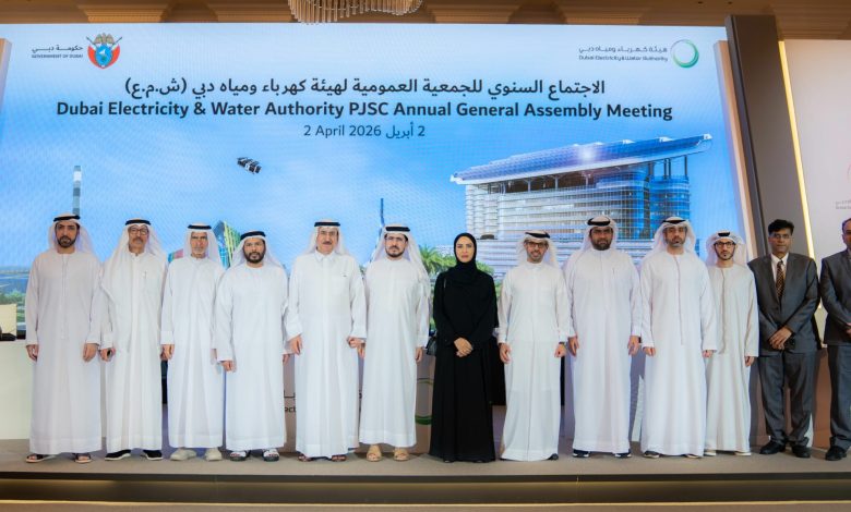 عمومية-“ديوا”-توزع-أرباحاً-بـ-3.1-مليار-درهم-عن-النصف-الثاني-من-2025