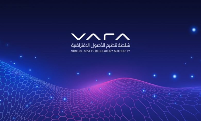 دبي-تطلق-إطاراً-تنظيمياً-شاملا-لتداول-مشتقات-الأصول-الافتراضية