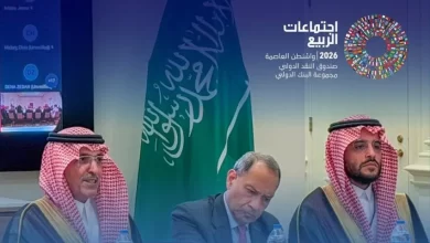 الجدعان:-المملكة-شريك-موثوق-في-دعم-الاقتصاد-العالمي