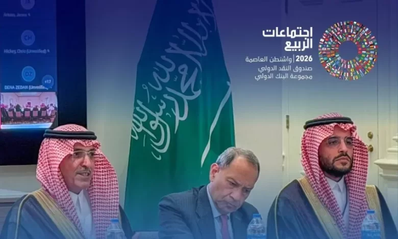 الجدعان:-المملكة-شريك-موثوق-في-دعم-الاقتصاد-العالمي