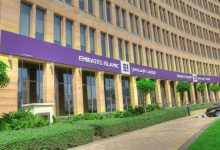 الإمارات-الإسلامي-يعزز-قطاع-الأعمال-بحملة-للشركات-الصغيرة