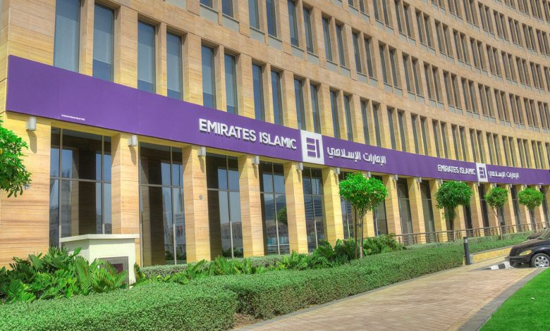 الإمارات-الإسلامي-يعزز-قطاع-الأعمال-بحملة-للشركات-الصغيرة