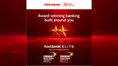 خدمات-‘elite’-من-راك-بنك-تحصل-على-لقبَين-بارزَين-من-جوائز-يوروموني-للخدمات-المصرفية-الخاصة