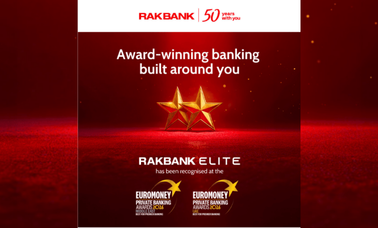 خدمات-‘elite’-من-راك-بنك-تحصل-على-لقبَين-بارزَين-من-جوائز-يوروموني-للخدمات-المصرفية-الخاصة